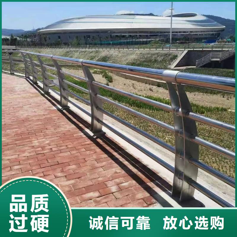 不锈钢路基护栏厂家哪里好