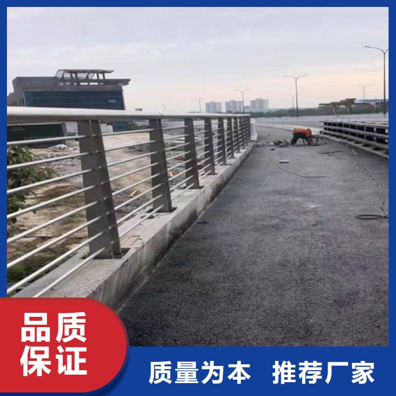 公路护栏哪里订做