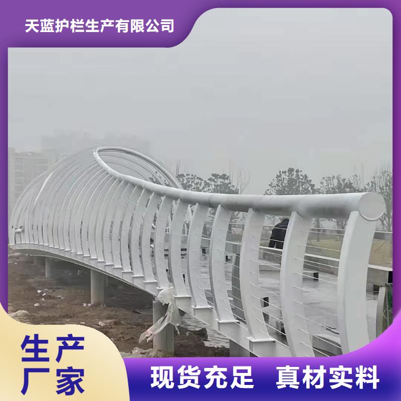 桥梁钢板立柱喷塑生产