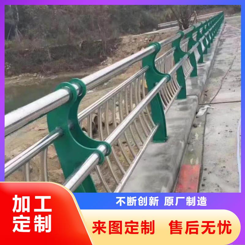 道路护栏护栏设计