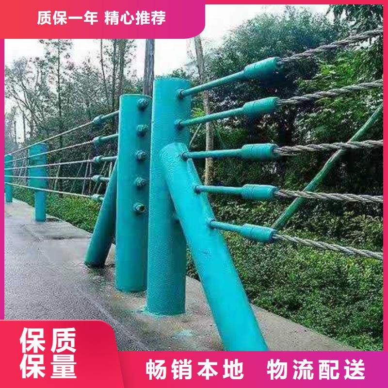 公路隔离护栏深受客户好评