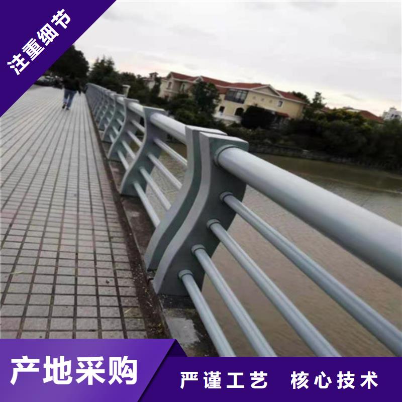 公路交通工程护栏销售厂家哪里好