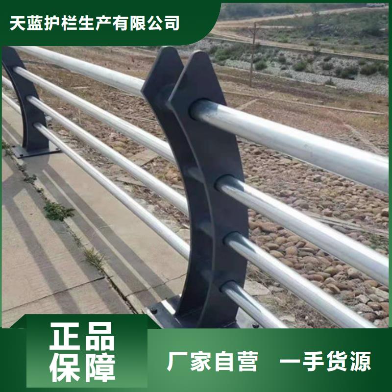 高速公路栏杆生产厂