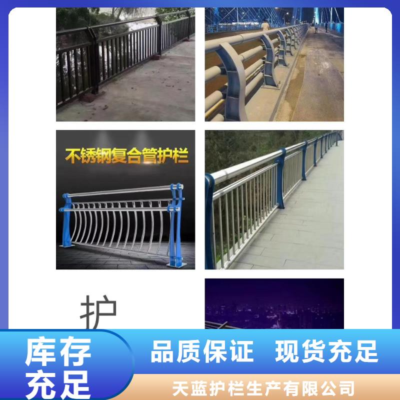 济源市路桥护栏哪种好