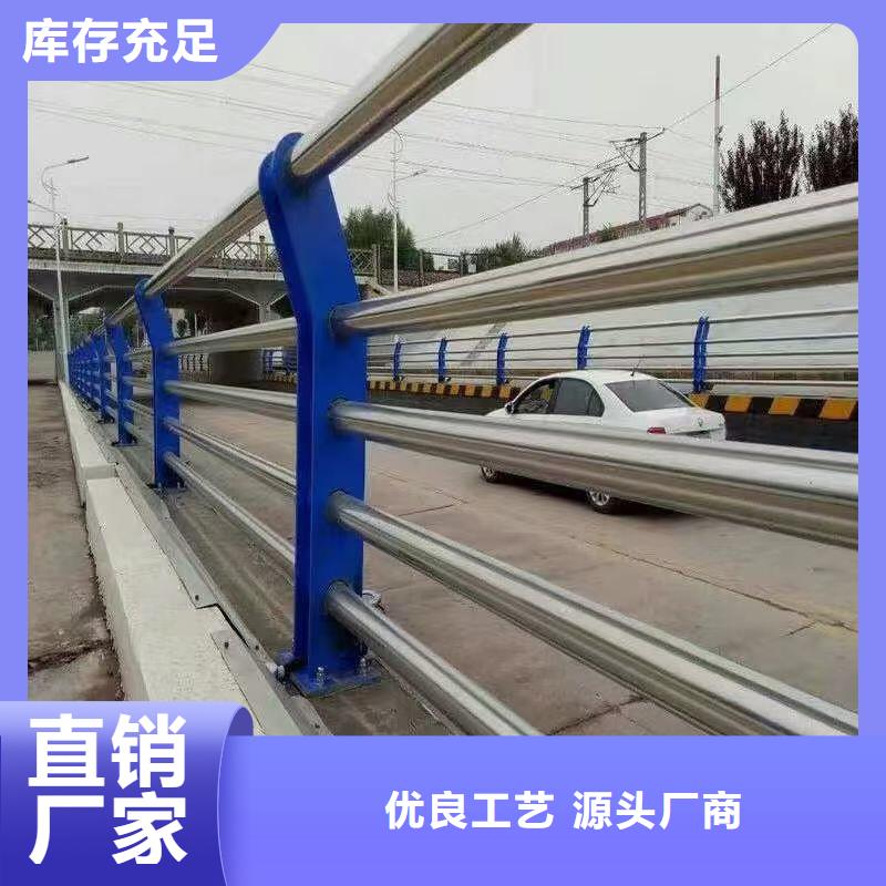 琼中县公路护栏厂家哪家好