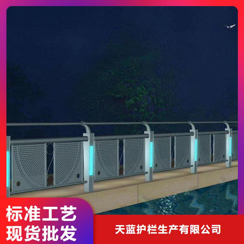 道路护栏质优价廉