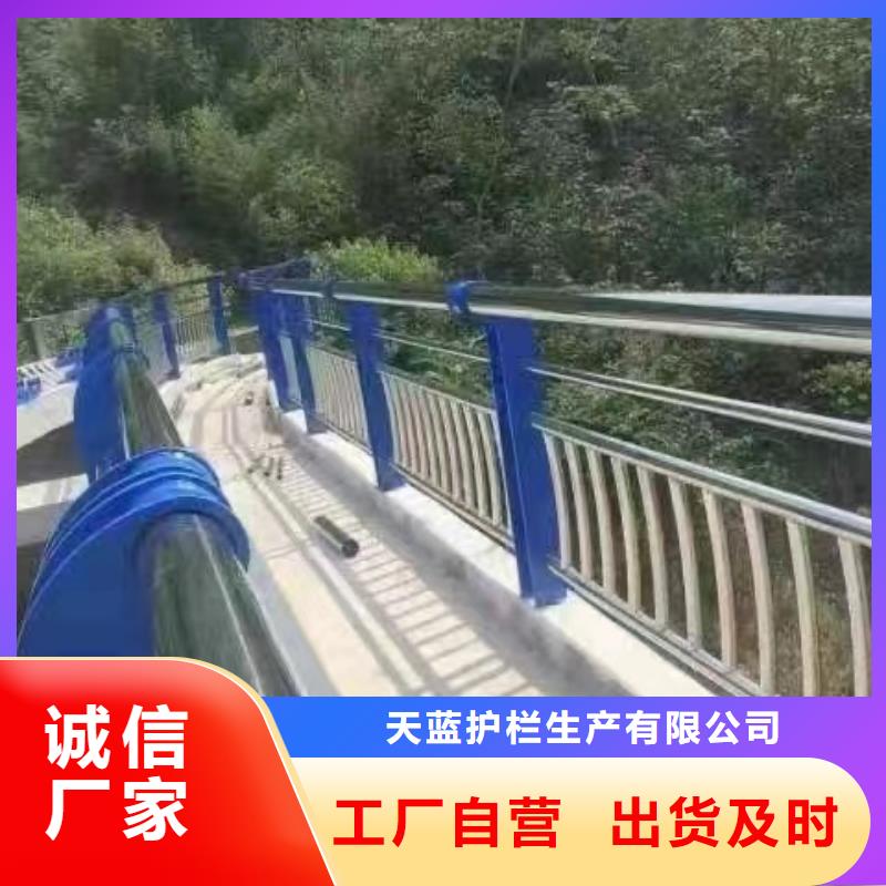 哪一家不锈钢立柱生产厂家比较好