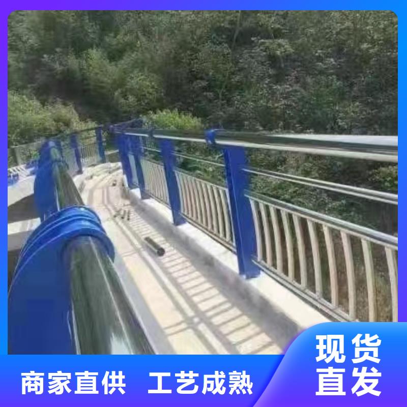 防撞护栏生产厂家