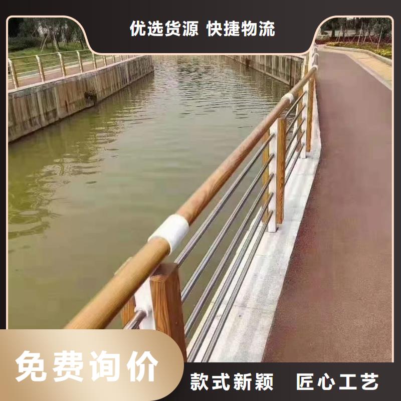 河道景观护栏销售厂家