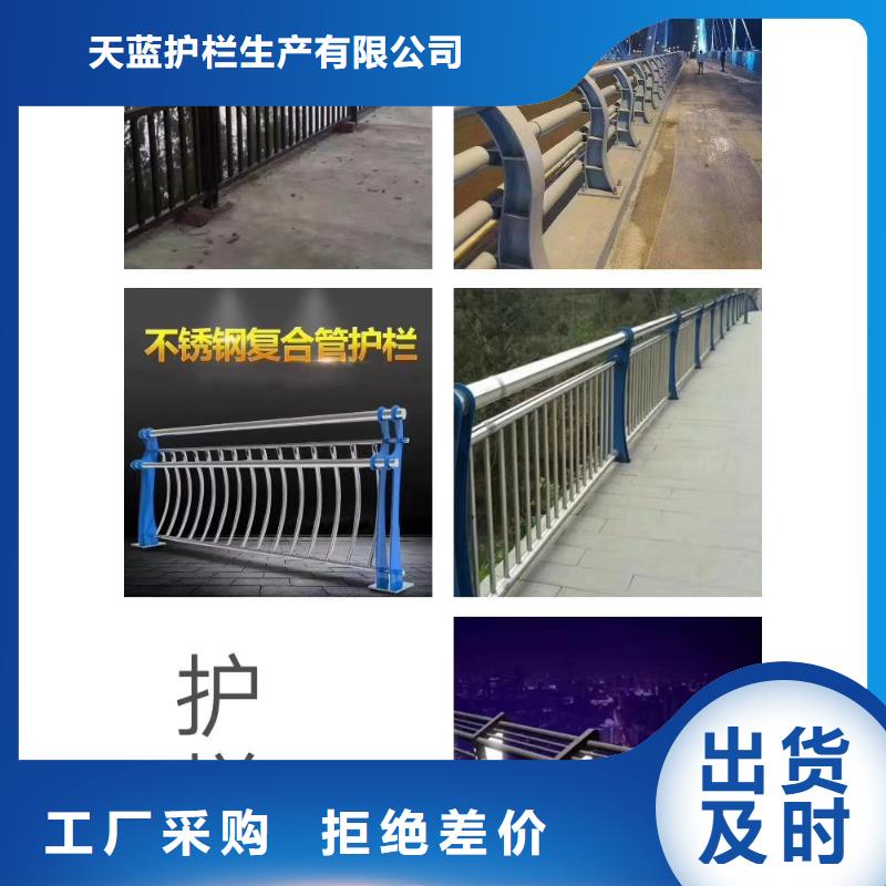 哪个道路交通隔离护栏生产厂家比较好