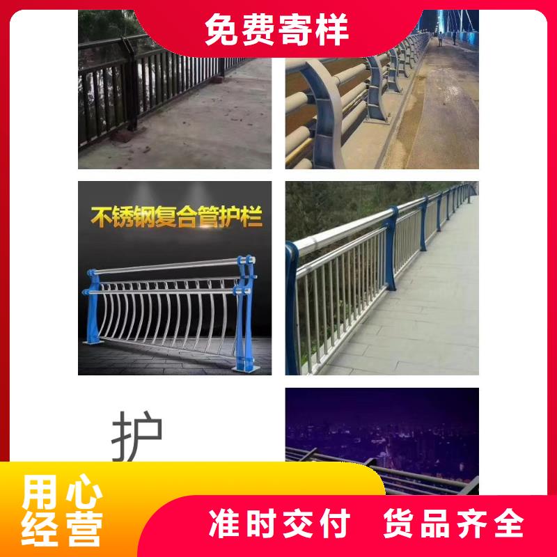 路基护栏加工哪家好