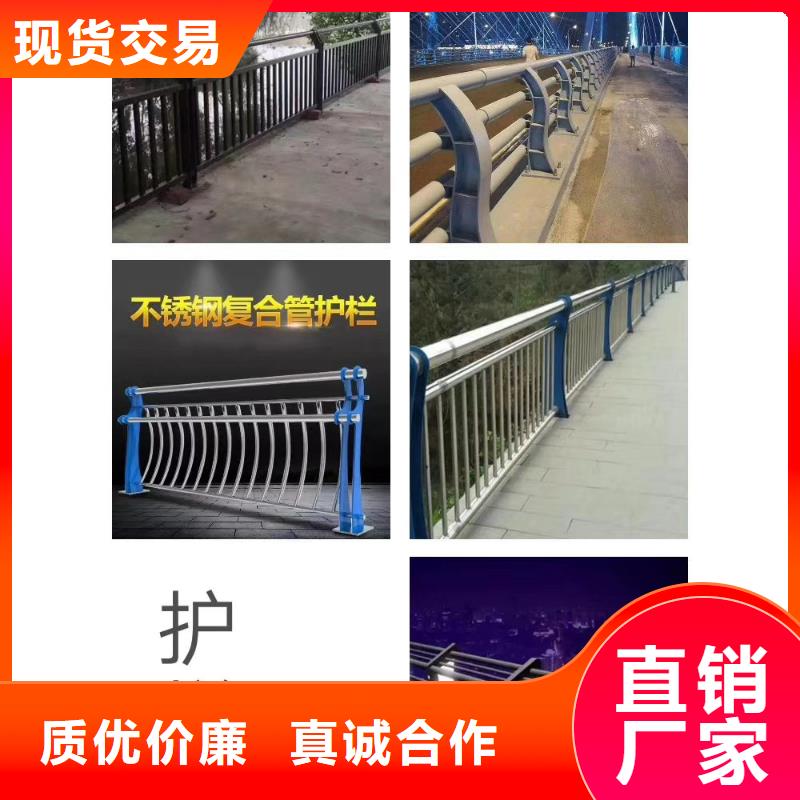 公路护栏厂家联系方式