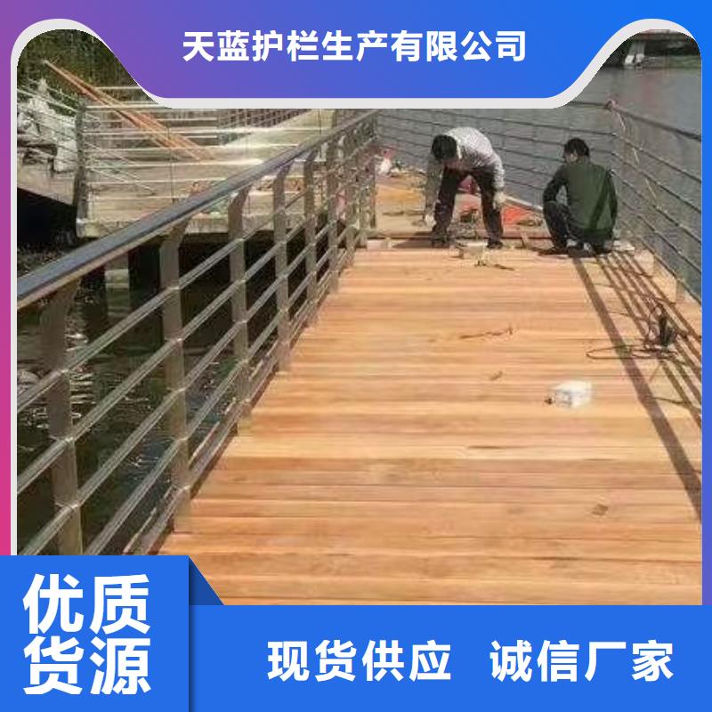 公路护栏生产哪家好