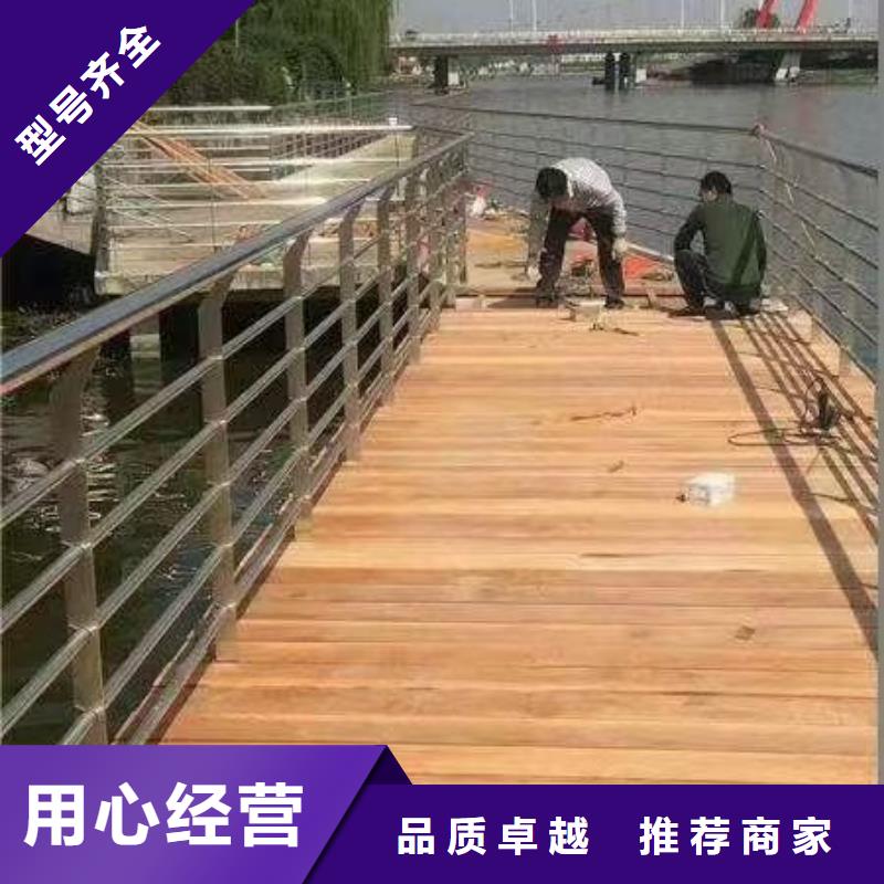 昌江县哪家不锈钢复合管道路护栏厂家较好