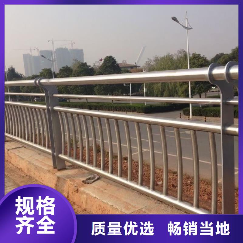 道路隔离栏杆售后更加有保障