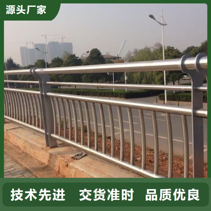 哪一家道路交通隔离护栏生产厂家比较好