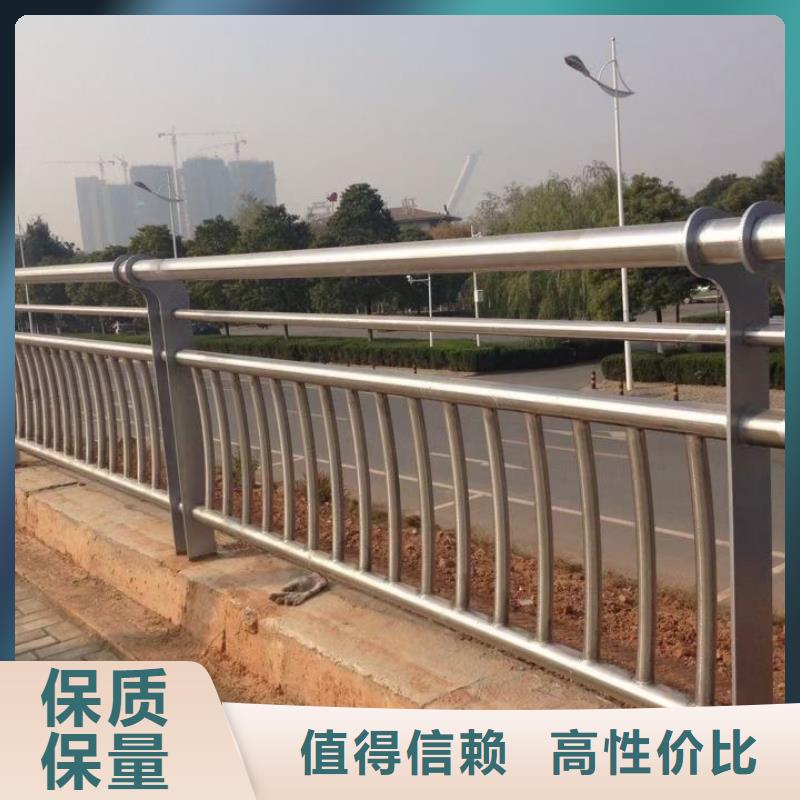 屯昌县道路护栏厂家联系电话