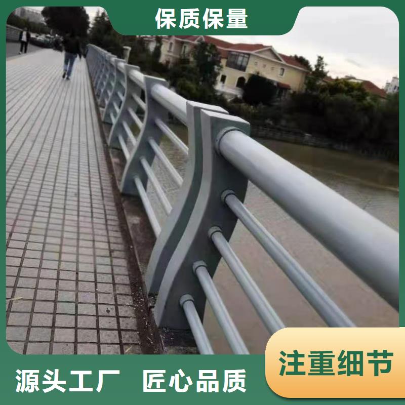 哪个道路隔离栏杆生产厂家比较好