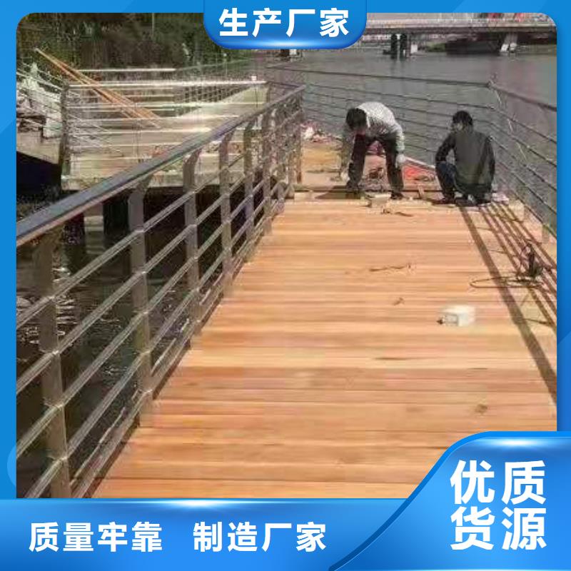 哪家河道护栏生产厂家比较好