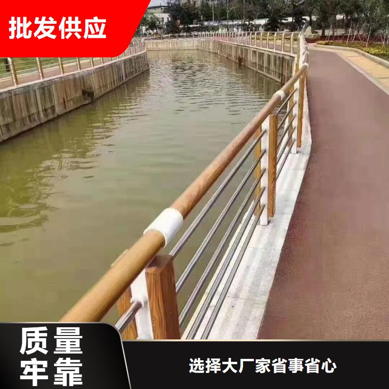 不锈钢复合钢管质优价廉