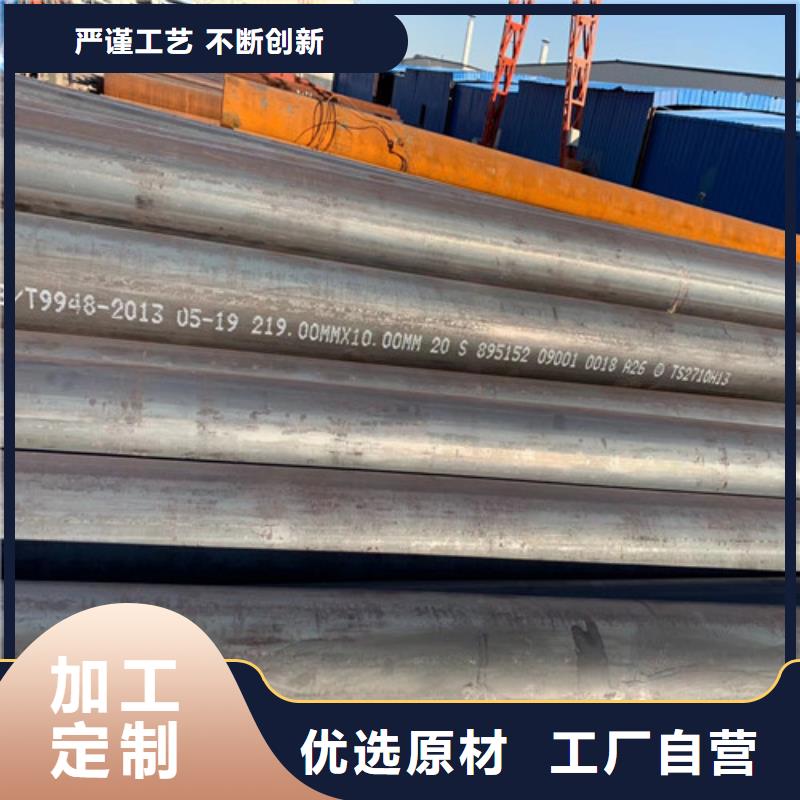 唐河县厚壁管的规格07CR19NI10