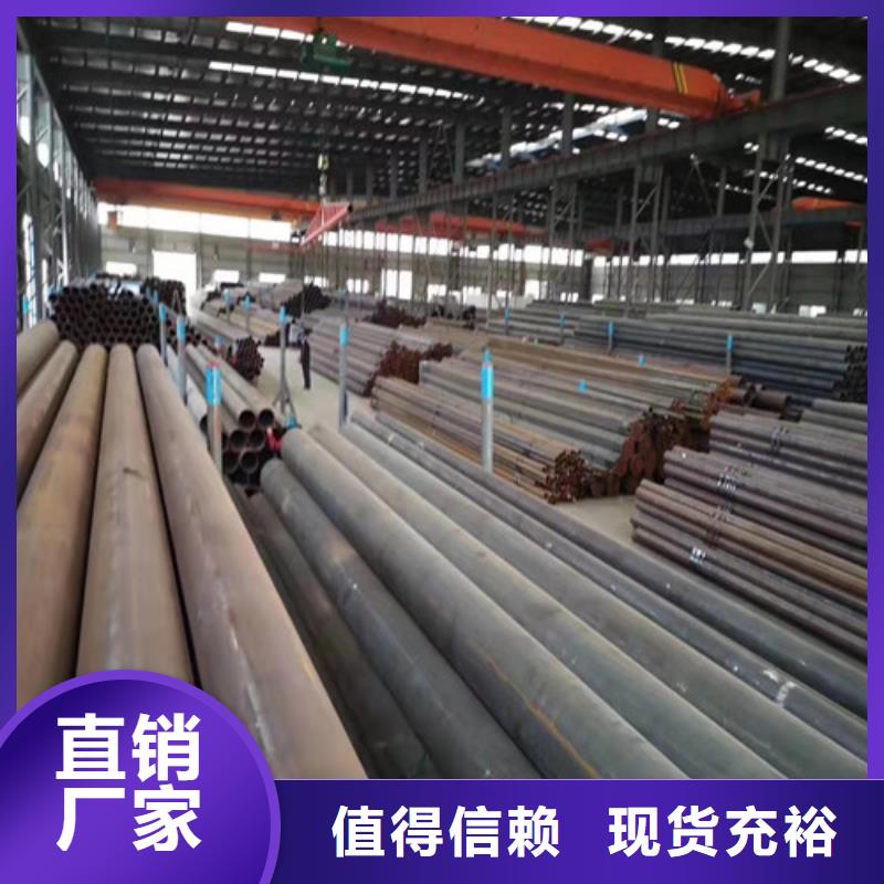 龙文区钢管专业品质L415m钢管