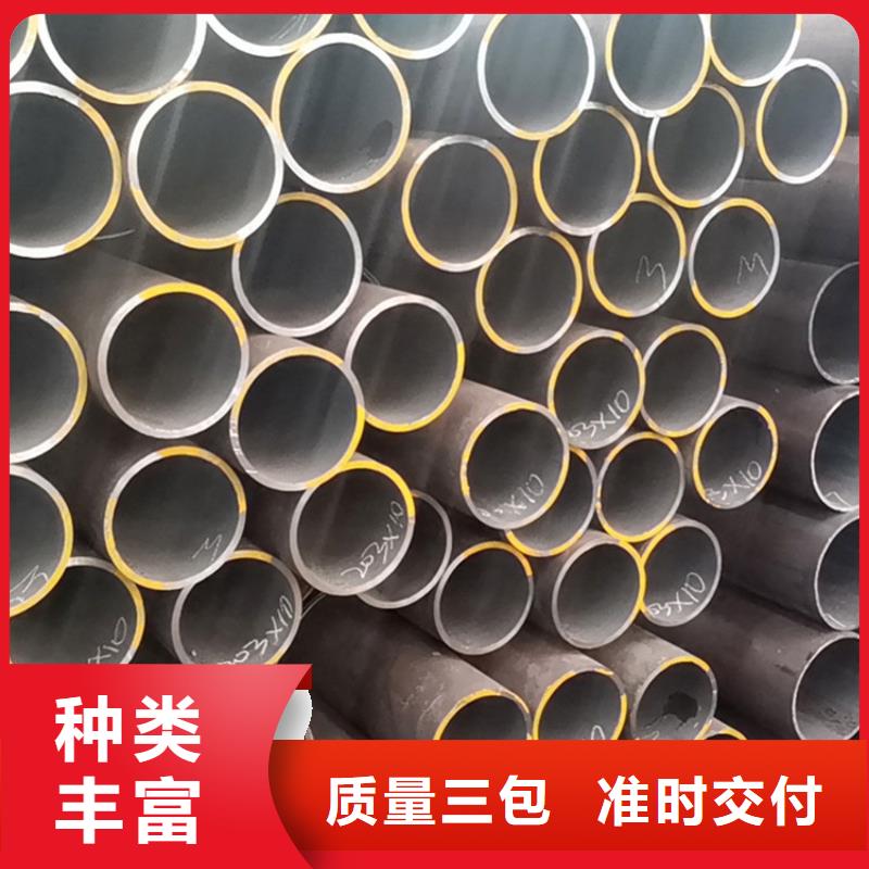 天钢建筑建材管材不锈钢管304201通过国家检测