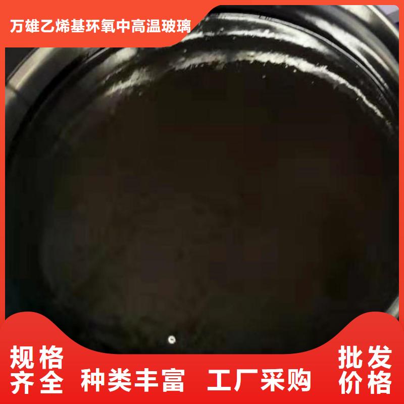 单组份环氧沥青涂料优质防水涂料