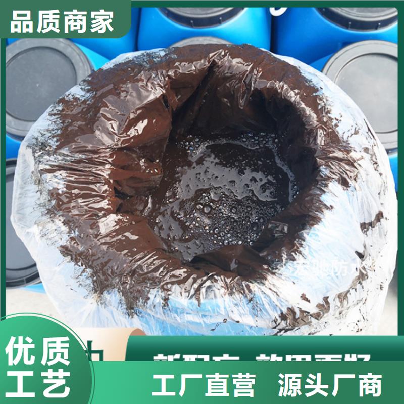 环氧煤沥青涂料厂家价格