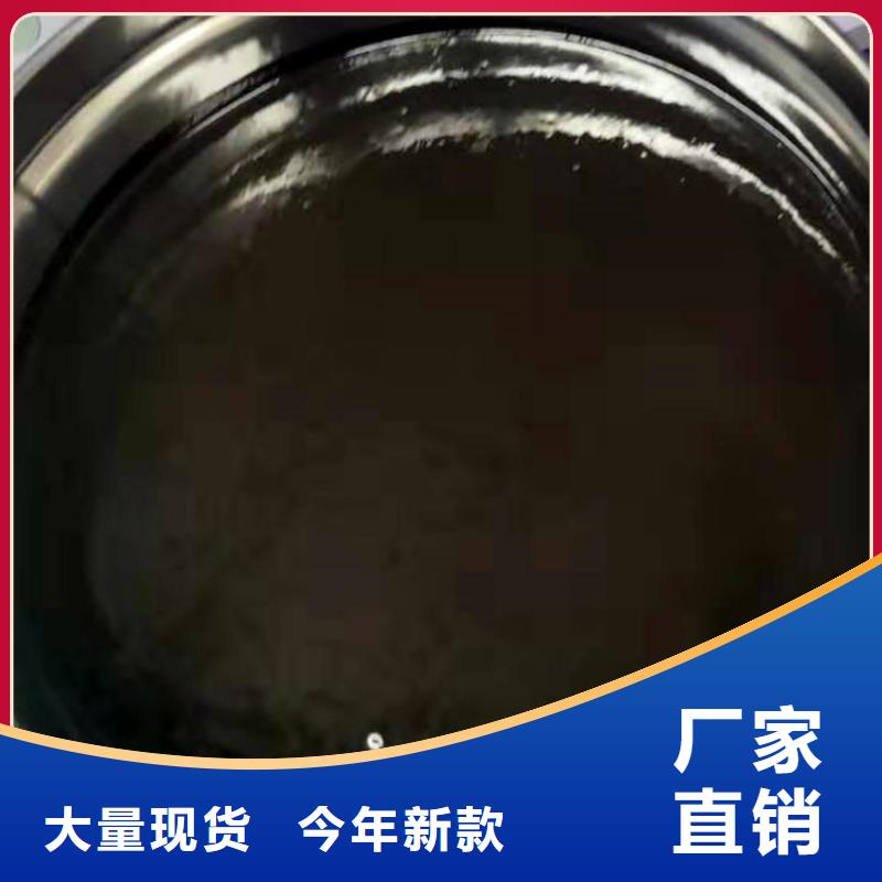 环氧煤沥青漆玻璃鳞片胶泥您想要的我们都有