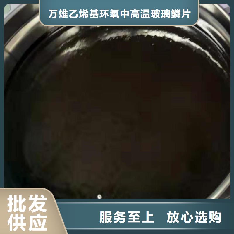 双组份环氧重防腐漆诚实守信