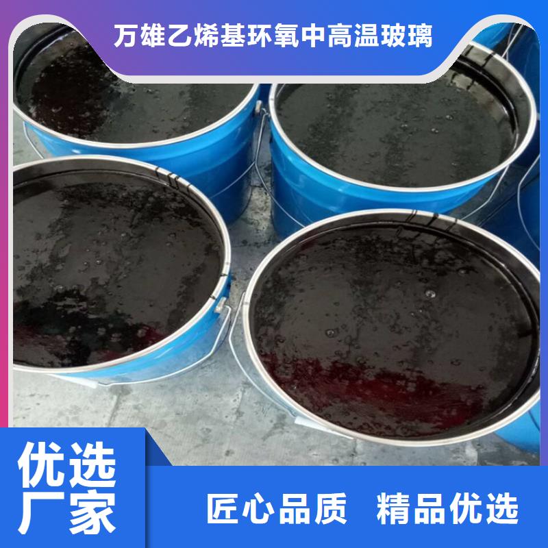 双组份环氧煤沥青漆涂料厂家直销