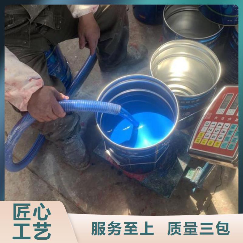 双组份环氧煤沥青漆涂料厂