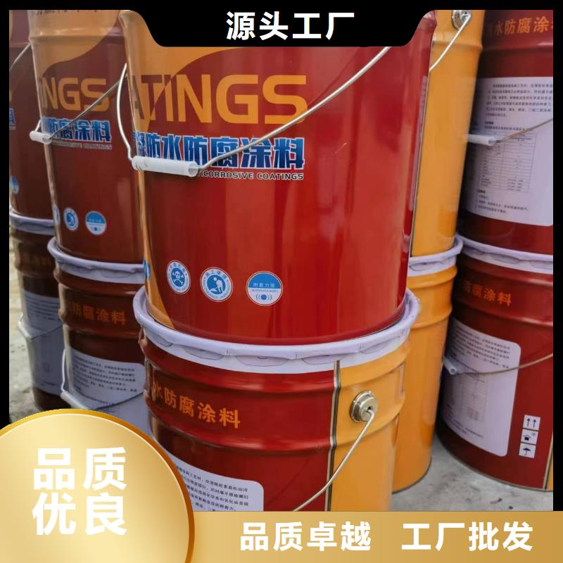 中温玻璃鳞片涂料施工工艺