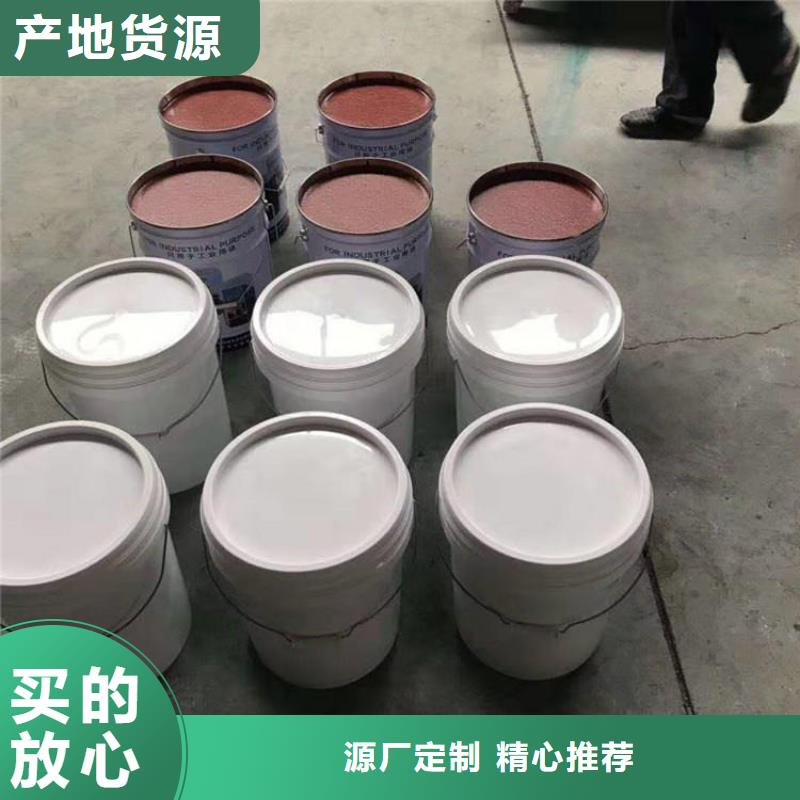 环氧厚浆型防腐面漆厂