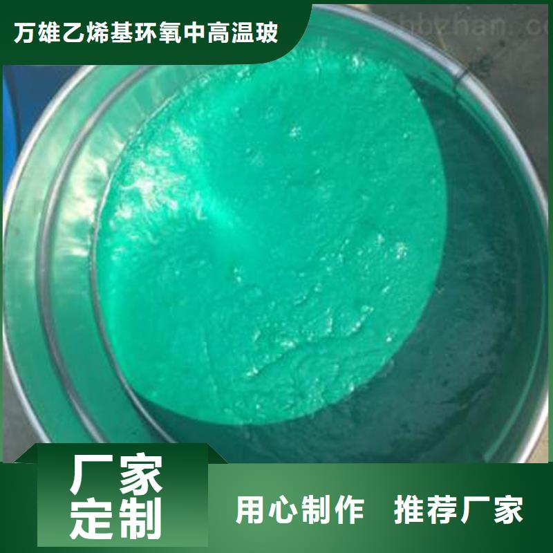 环氧厚浆防腐涂料生产厂家