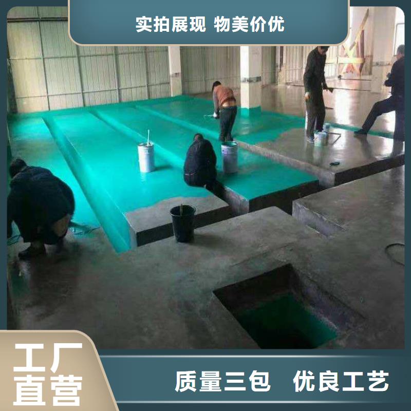 高温玻璃鳞片涂料价格低廉