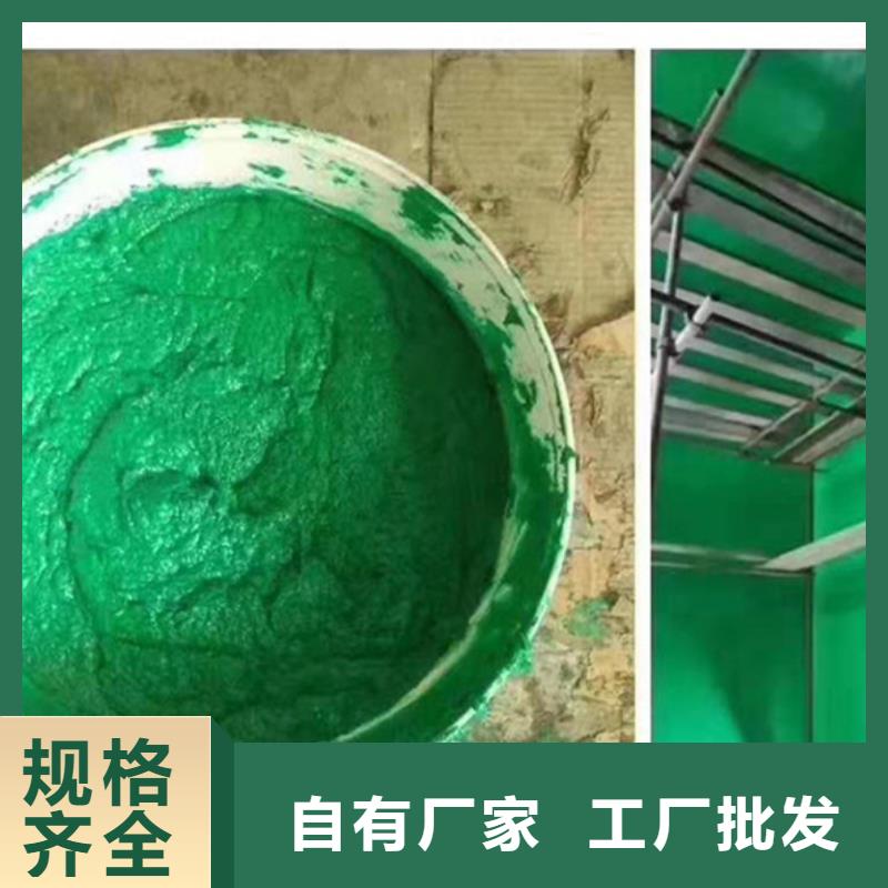 环氧玻璃鳞片涂料量大从优