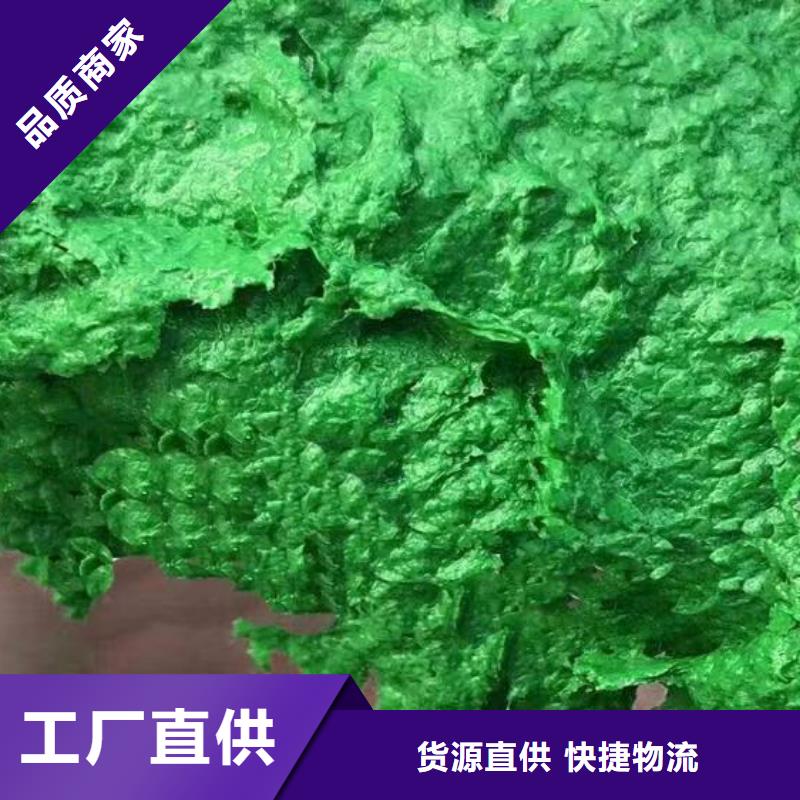 玻璃鳞片涂料-环氧树脂一件也发货