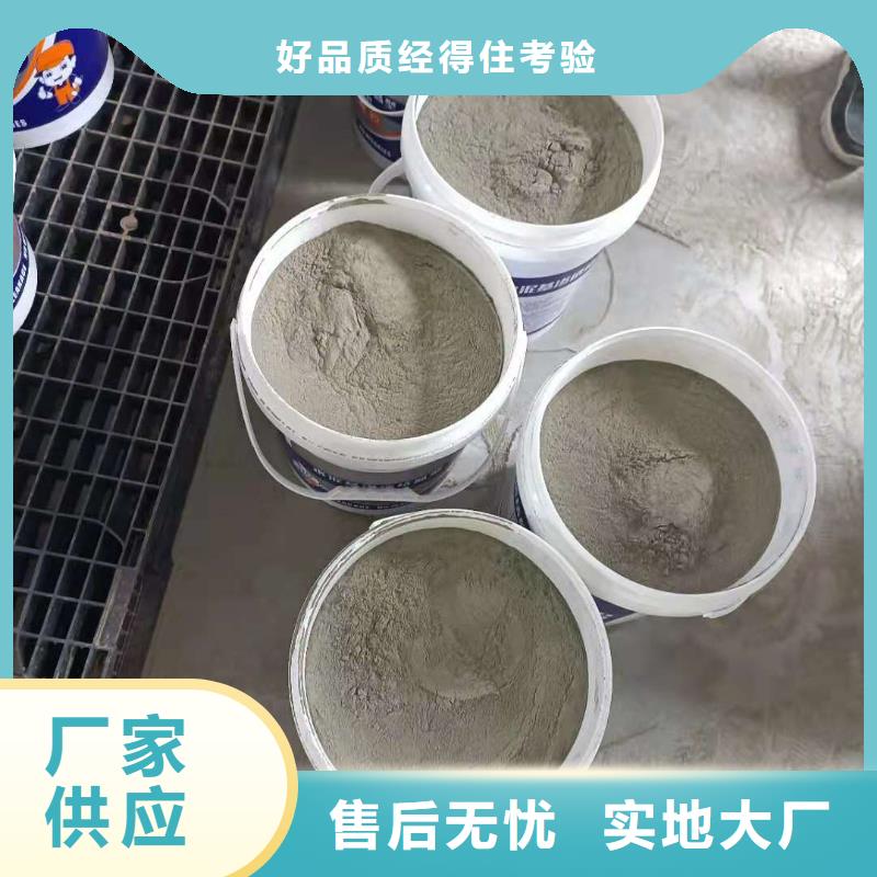 屋顶裂缝封堵防水补漏材料质量看得见