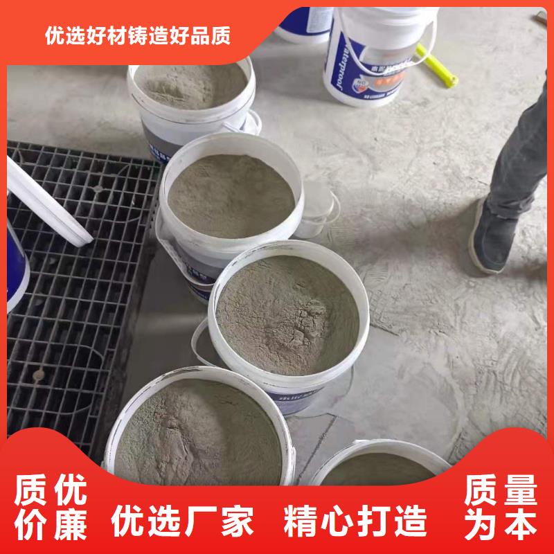 厨卫外墙防水专用防水涂料销售广服务忧