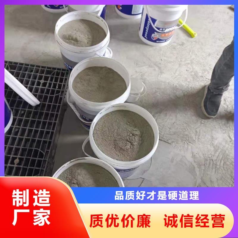 厨卫外墙防水专用防水涂料施工工艺