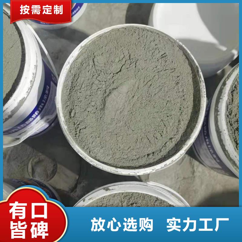 高分子聚合物防水涂料优质防水涂料