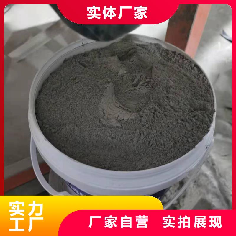 厨卫外墙防水专用防水涂料厂家价格