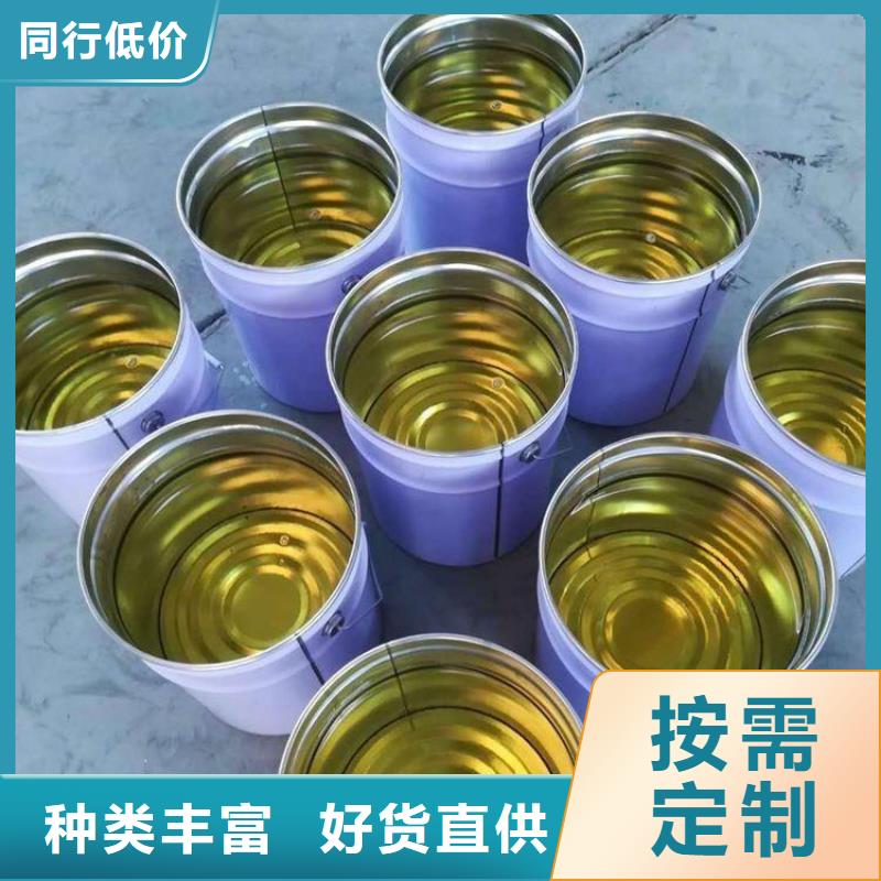 环氧乙烯基脂树脂施工工艺