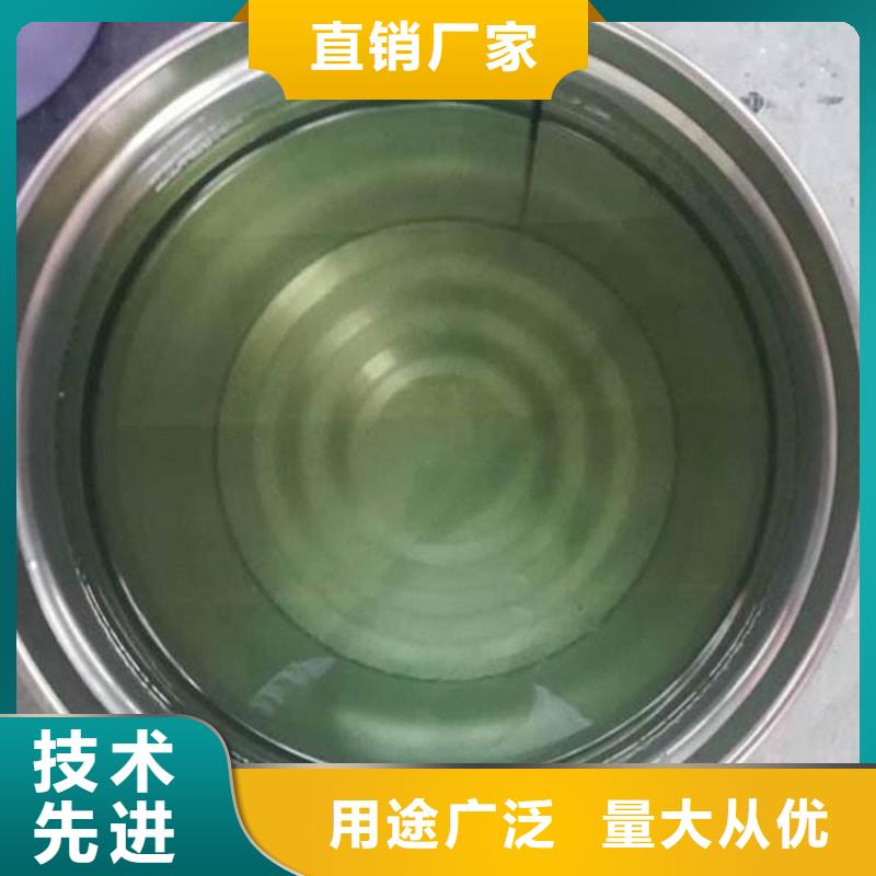 乙烯基酯树脂施工质量看得见