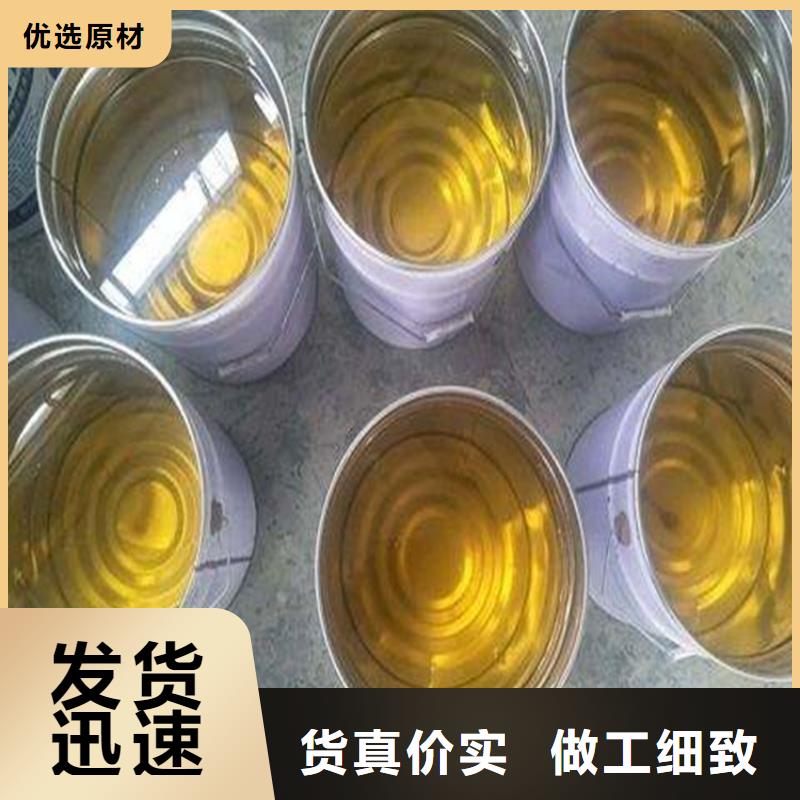 乙烯基酯树脂施工技术指导