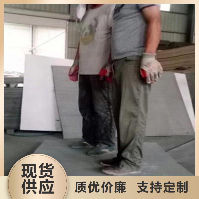 新沂市FC水泥纤维楼层板当天可发货，满足客户需求