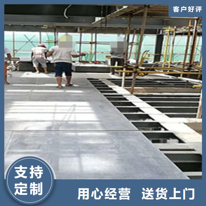 中坤元水泥纤维楼层板用专注创造佳绩！