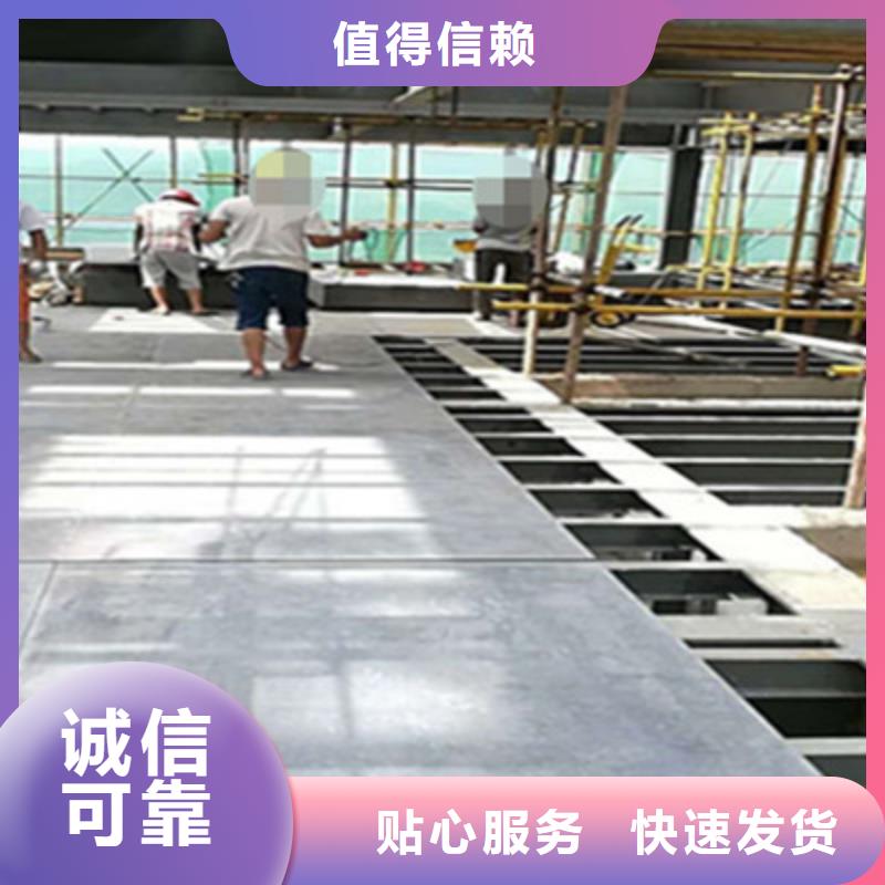 大名县FC纤维水泥楼层板集中精力做好板材！